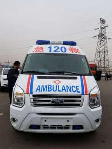 漳浦县跨省长途